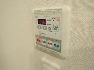 パークアクシス東上野の物件内観写真